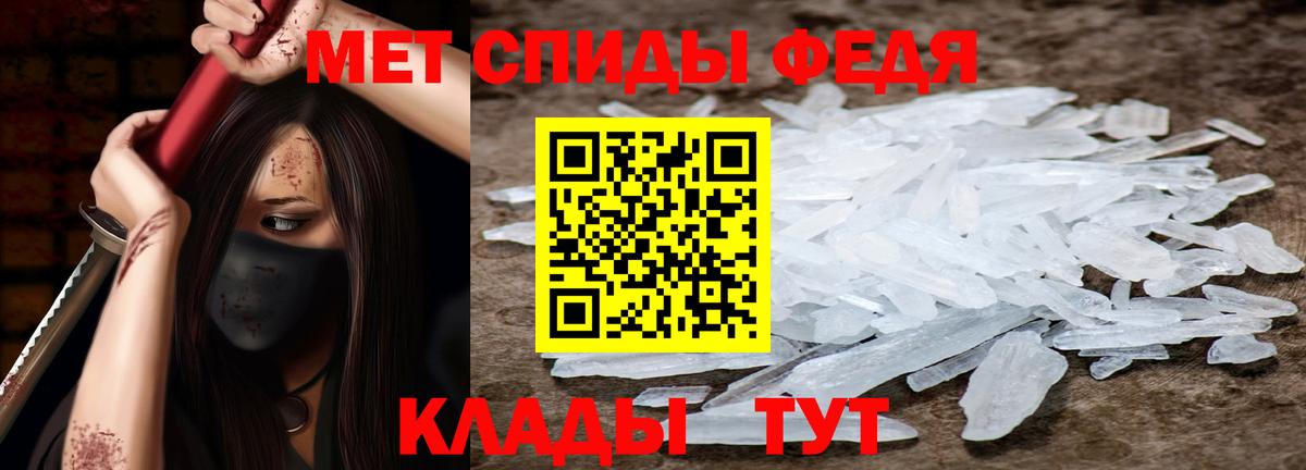 АМФ 98%  Вход с VPN  АМФ  Красноярск 