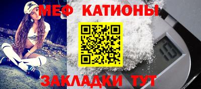 кристаллы Кингисепп