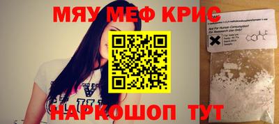 mix Кимры