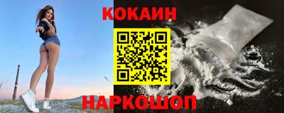 mix Кимры