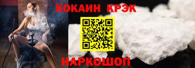 mix Кимры