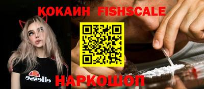 mix Кимры