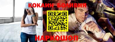 mix Кимры