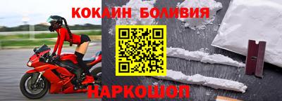 mix Кимры