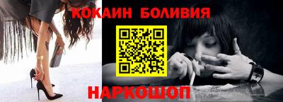 а пвп мука Кинель