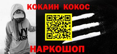 а пвп мука Кинель