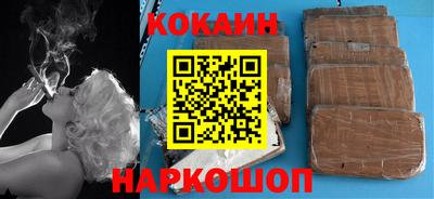 mix Кимры