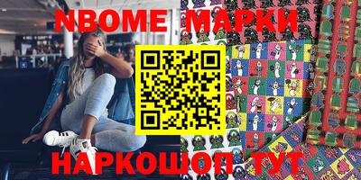 mix Кимры