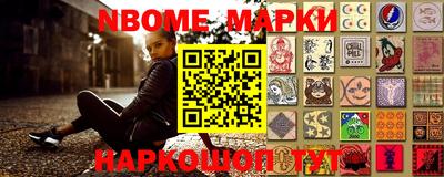 mix Кимры