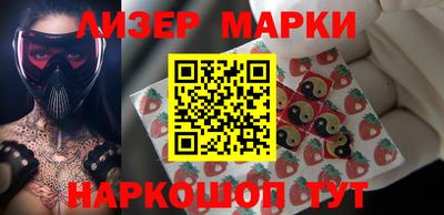 а пвп мука Кинель