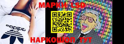 а пвп мука Кинель