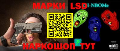 а пвп мука Кинель