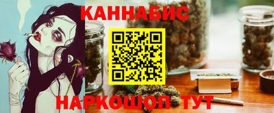 а пвп мука Кинель
