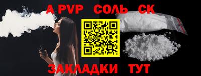 mix Кимры