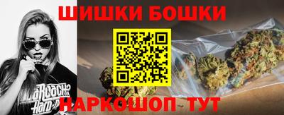 а пвп мука Кинель