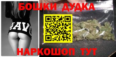 а пвп мука Кинель