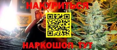 mix Кимры