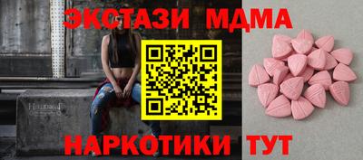 mix Кимры