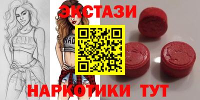 а пвп мука Кинель