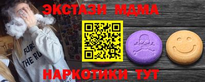 а пвп мука Кинель