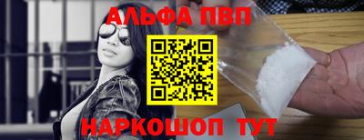 кристаллы Кингисепп