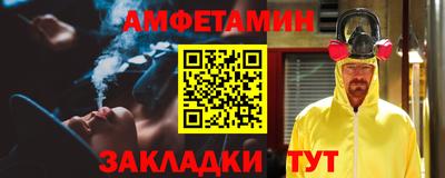 кристаллы Кингисепп
