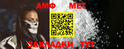 mix Кимры