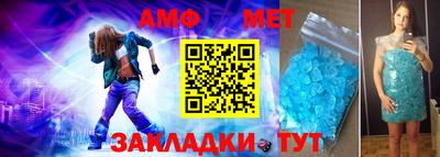 кристаллы Кингисепп