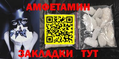 кристаллы Кингисепп