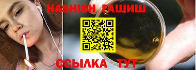 а пвп мука Кинель