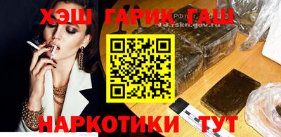 mix Кимры