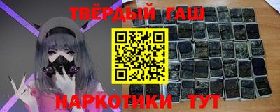 а пвп мука Кинель