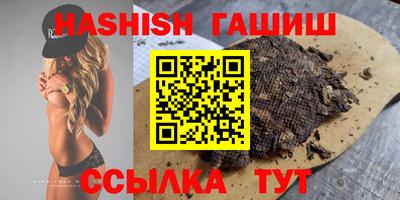 mix Кимры