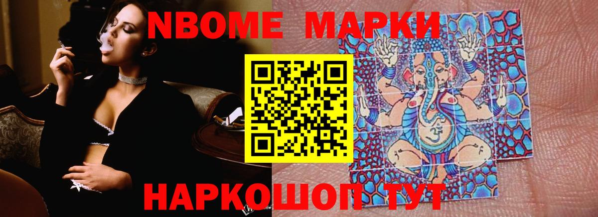 ЛСД экстази ecstasy  ЛСД экстази ecstasy  Вход с VPN  Красноярск 